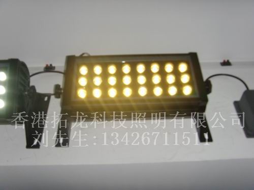 供应24W大功率LED投光灯(暖白光)